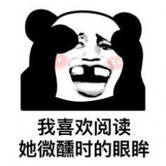 抖音麻烦给我的爱人来一杯mojito表情包高清无水印完整版分享图片1