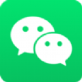 wechat国际版实名认证app