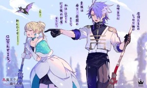 恶魔王子与提线木偶动漫图片动态gif高清大全免费分享图片2