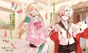 恶魔王子与提线木偶动漫图片动态gif高清大全免费分享图片3