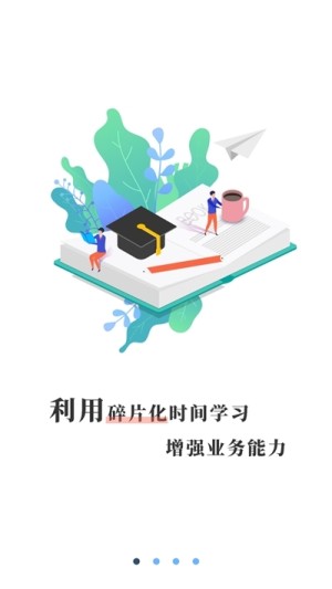 诺金私享app手机版图片3