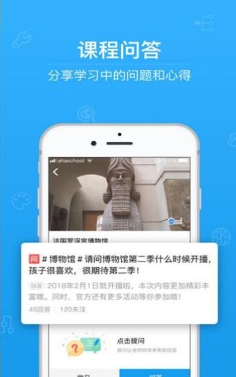 2020江西禁毒微信公众号答题考试官网登录入口图片3