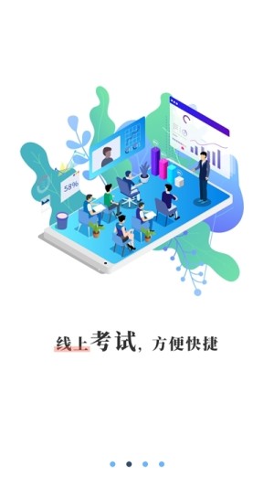 诺金私享app手机版图片1