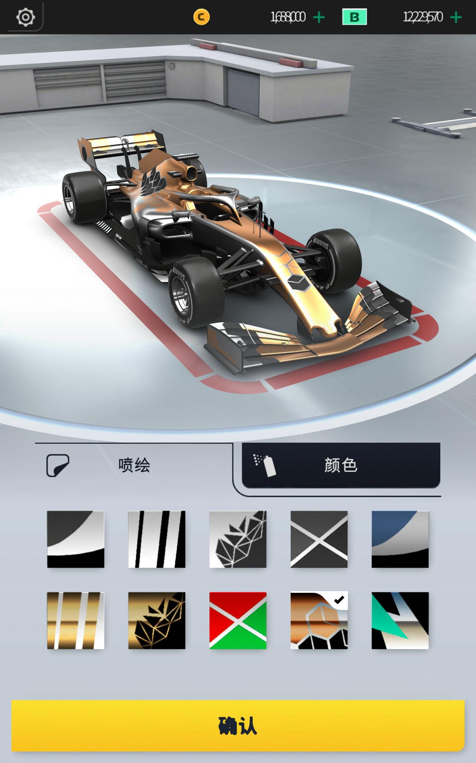F1经理2020中文完整官方版图片2
