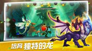 时空训练师官方正版图片1
