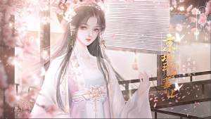 京城那些事儿鲜花完整官方版图片3