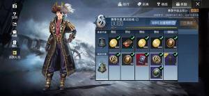 吃鸡ss8赛季手册需要买豪华版吗？60元和168元选哪个好？图片2