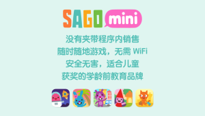 怪兽工厂太空积木官方中文版图片3