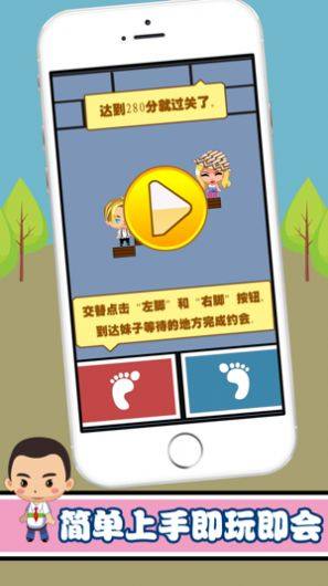 极限大脑思维赢家游戏最新版图片3