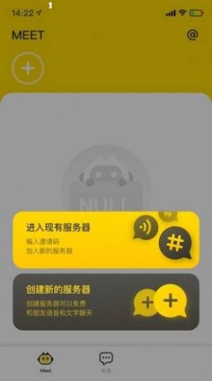 亚瑟app苹果最新版图片3