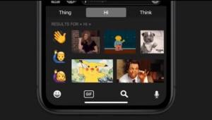 ios14公测版描述文件固件大全下载安装图片3