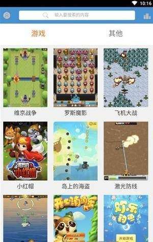 see8免费版跳过注册账户最新安装包图片2