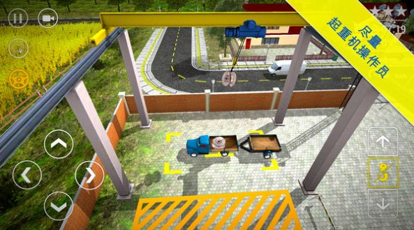 起重卡车模拟器游戏官方最新版图片3