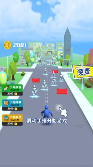 抱团冲鸭游戏官方最新版图片2