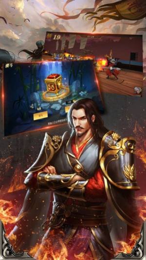 小吧游戏乱武门官方版图片1