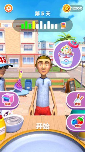 模拟炒酸奶机的游戏最新版apk图片2