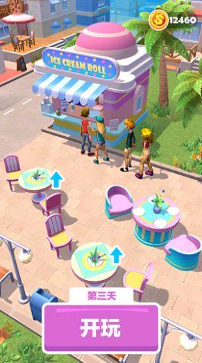 模拟炒酸奶机的游戏最新版apk图片1
