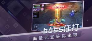都市毁灭觉醒手游最新版图片2