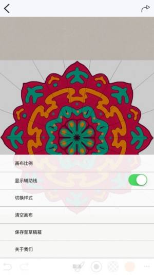 最强大脑六色谜盘官方手机版app图片3
