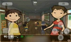 下课后少年游戏全通关官方版图片2