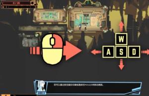 怪物收容公司魔法少女中文游戏图片1