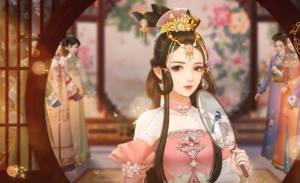 千娇百妹手游最新版图片1