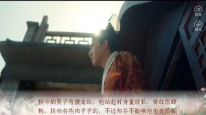 橙光我的相公是厂花鲜花安卓版图片1