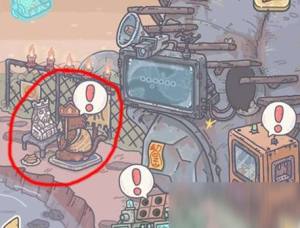 最强蜗牛猴子祷告在什么地方？详细的祈祷奖励详细一览图片1