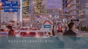 橙光年下攻略鲜花金手指版图片2