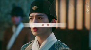 橙光我的相公是厂花鲜花安卓版图片3