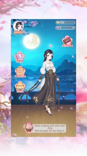 女凰宫廷传手游最新版图片3