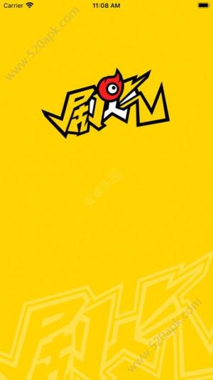 剧人气app最新安卓版图片1