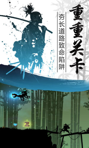 小样哪里跑官方手机版图片3