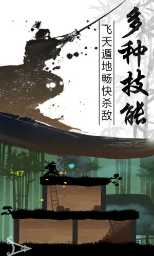 小样哪里跑官方手机版图片1