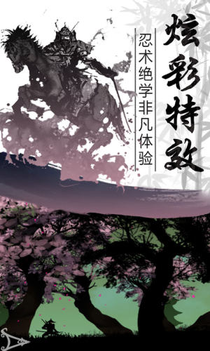 小样哪里跑官方手机版图片2