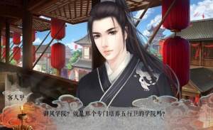 夏夜知君暖更新完整免费版图片2
