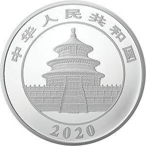 2020第二批吉祥文化封装金银币套装纪念币抽签官网入口手机版图片2