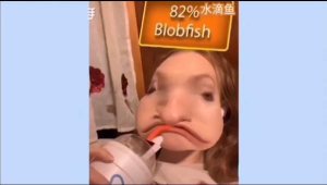 基因照妖镜软件安卓版图片1