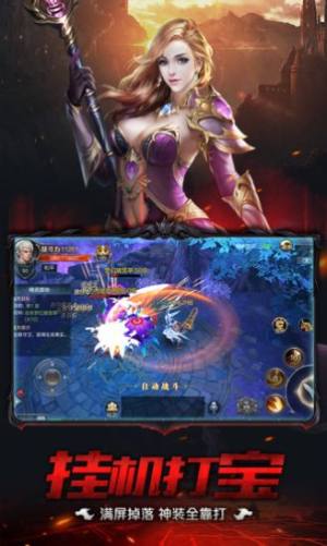死灵契约官方正式版图片1