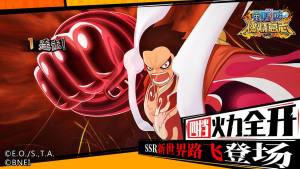 航海王燃烧意志2020年7月新限定是谁？七月限定爆料一览图片1
