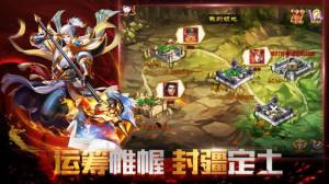 次元大暴走官方版最新版图片3