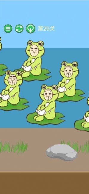抖音爷爷又不见了提示安卓版图片2