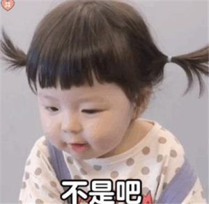 抖音今天喝了脉动吃了果冻表情包图片无水印完整版免费分享图片1