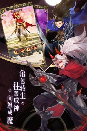 碧空战纪命运之冠手游正式版图片1