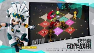 凹凸世界手游解密第3关怎么打？1-3完美图文通关攻略图片1