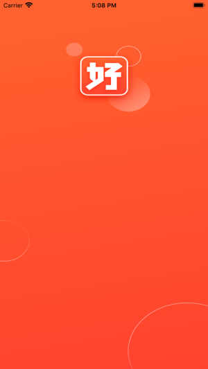 好车可期app手机版图片1