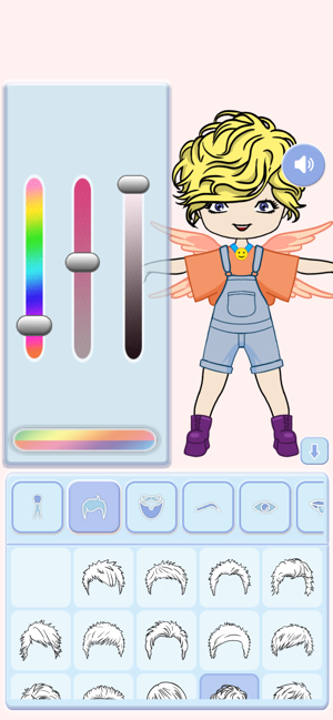Chibi Boy（Q 版男孩）游戏官方手机版图片3