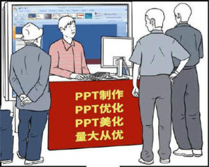 全员摆摊表情包图片高清无水印完整版免费分享图片2