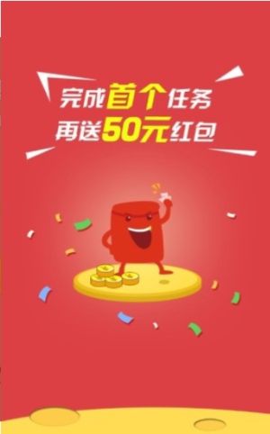 顺风车萨摩耶激活码官方手机版图片1