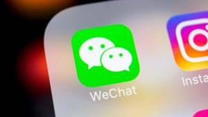 微信ios怎么改微信号？2020安卓详细修改流程一览图片1